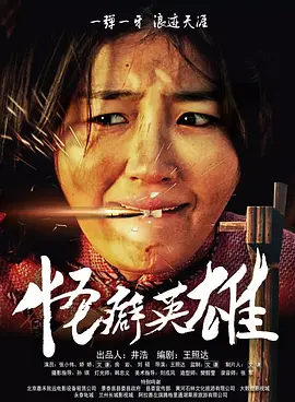 午夜精品久久久久久久99热影院