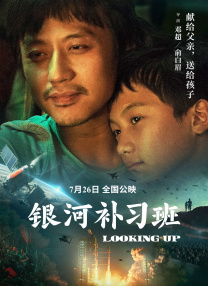 岳母的关爱
